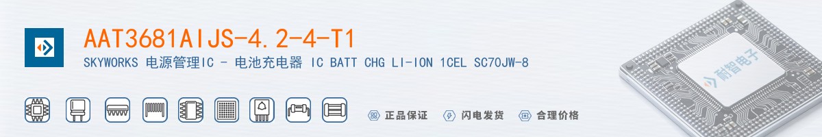 AAT3681AIJS-4.2-4-T1������