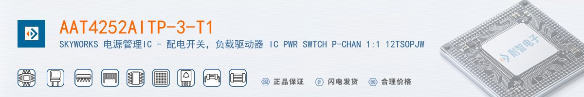 AAT4252AITP-3-T1������