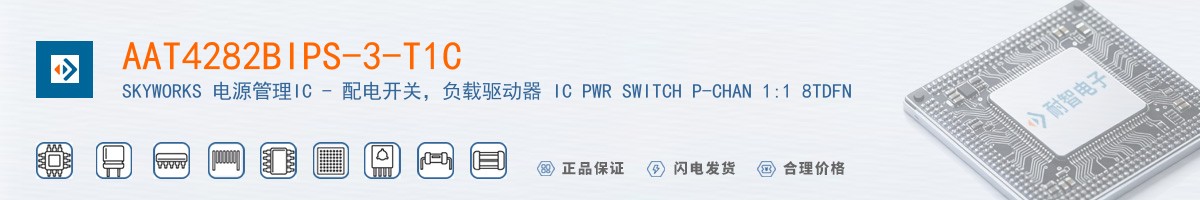 AAT4282BIPS-3-T1C������