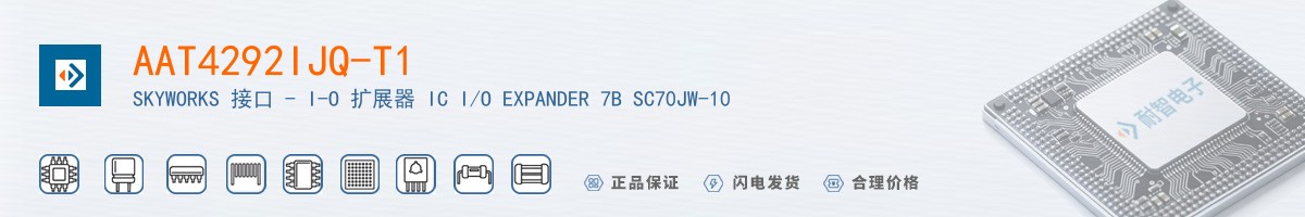 AAT4292IJQ-T1������