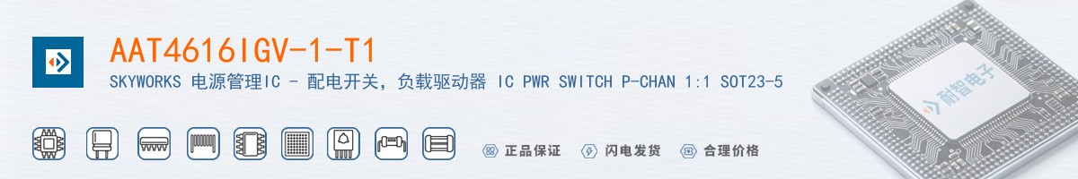 AAT4616IGV-1-T1������