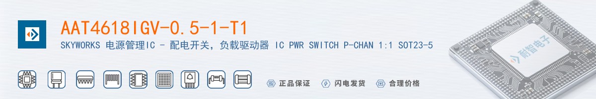 AAT4618IGV-0.5-1-T1������