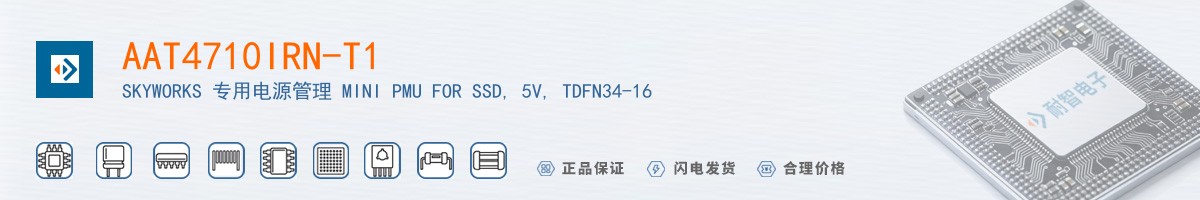 AAT4710IRN-T1������