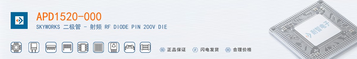 APD1520-000������