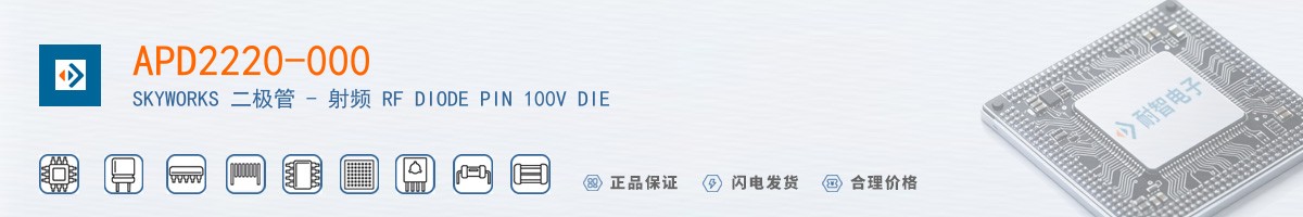 APD2220-000������