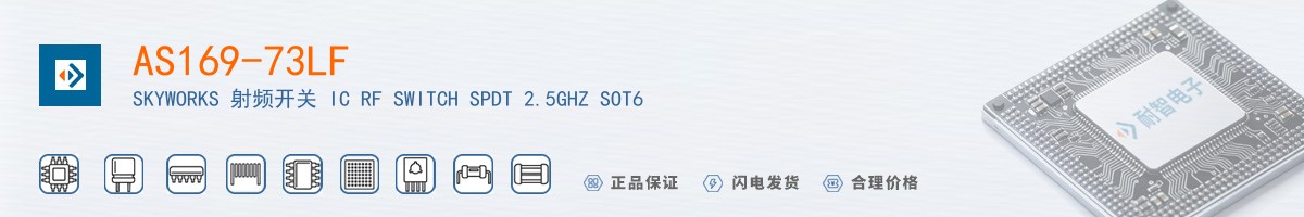 AS169-73LF������