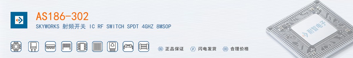 AS186-302������