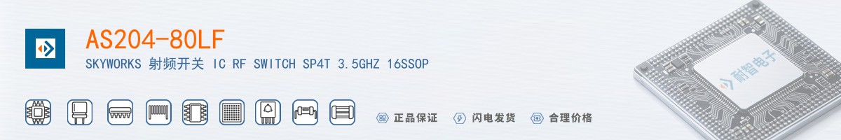 AS204-80LF������