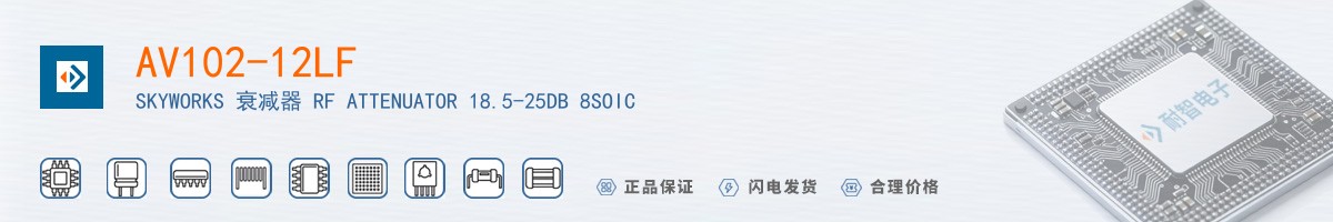 AV102-12LF������