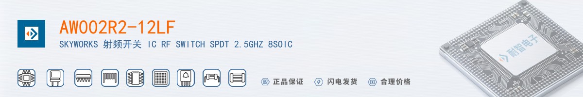 AW002R2-12LF������