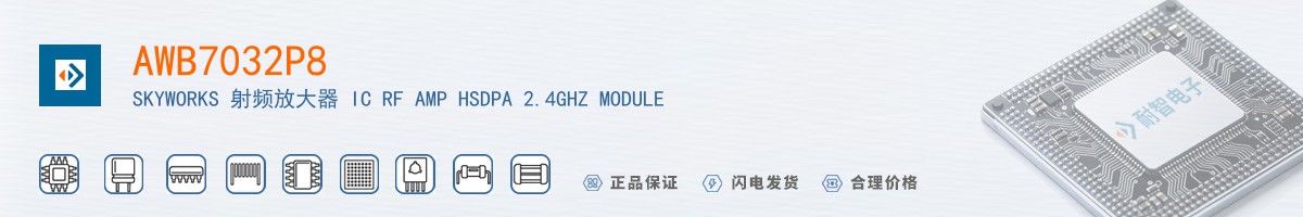AWB7032P8������