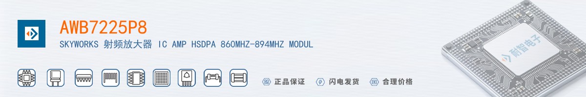 AWB7225P8������