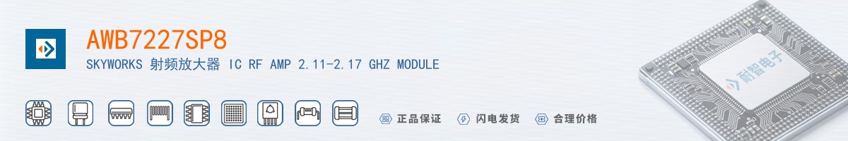 AWB7227SP8������