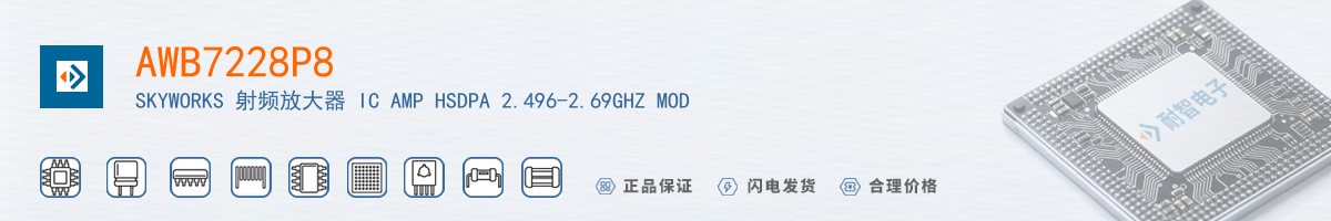 AWB7228P8������