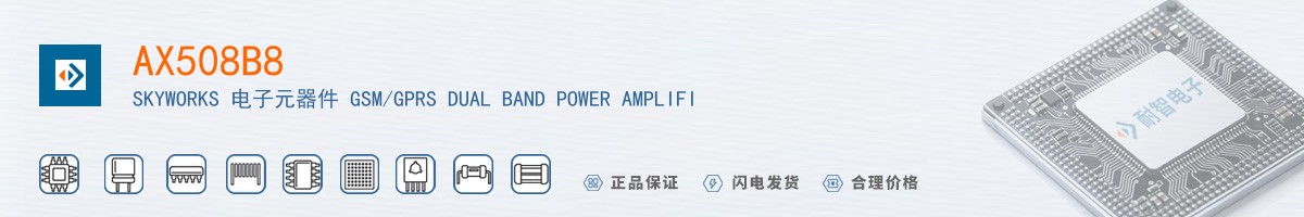 AX508B8������