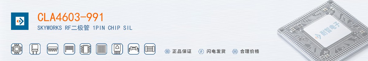 CLA4603-991������