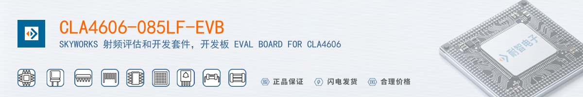 CLA4606-085LF-EVB������