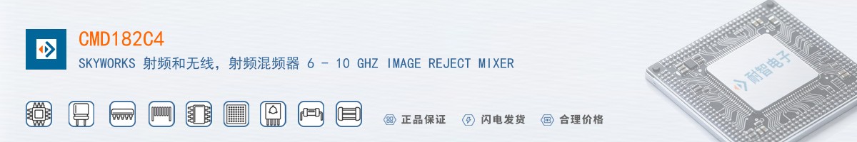 CMD182C4������