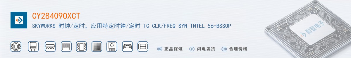 CY28409OXCT������