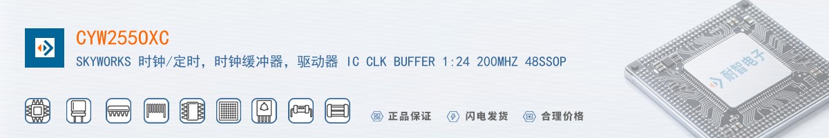 CYW255OXC������