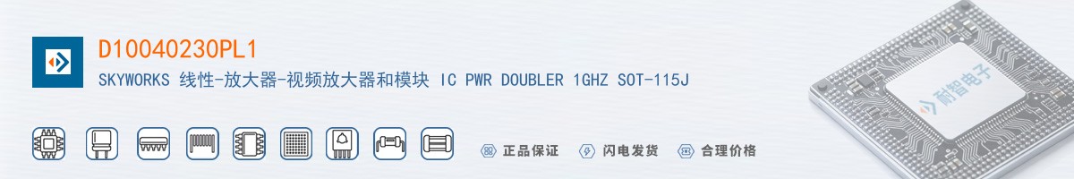D10040230PL1������