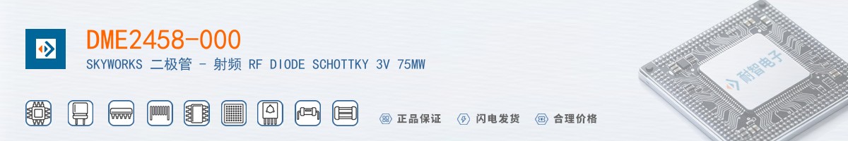 DME2458-000������