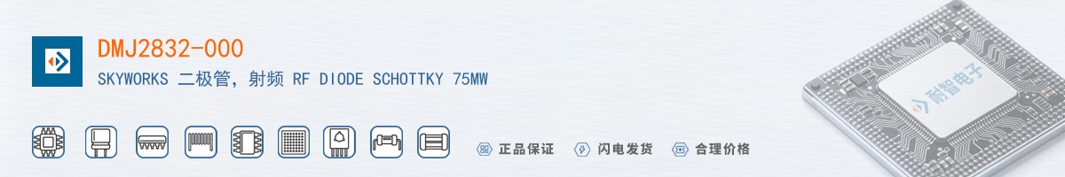 DMJ2832-000������