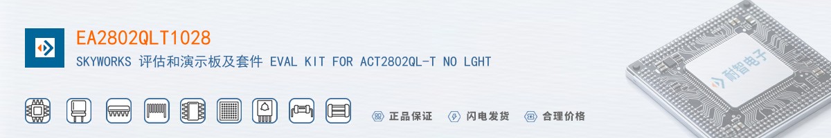EA2802QLT1028������