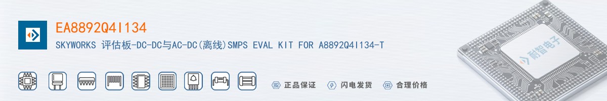 EA8892Q4I134������
