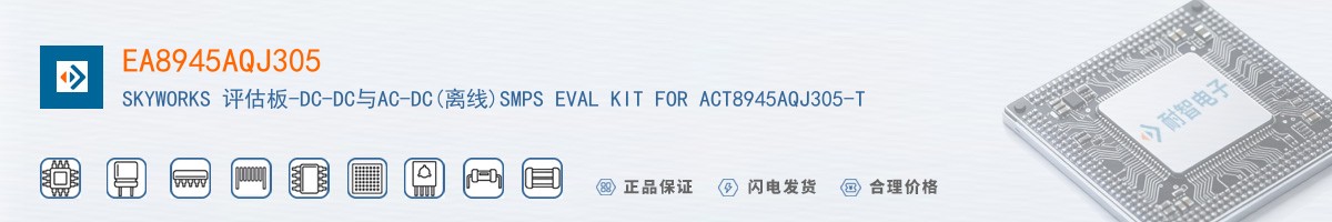 EA8945AQJ305������