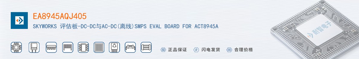 EA8945AQJ405������