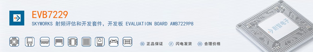 EVB7229������