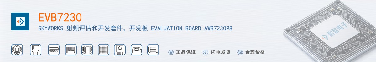 EVB7230������