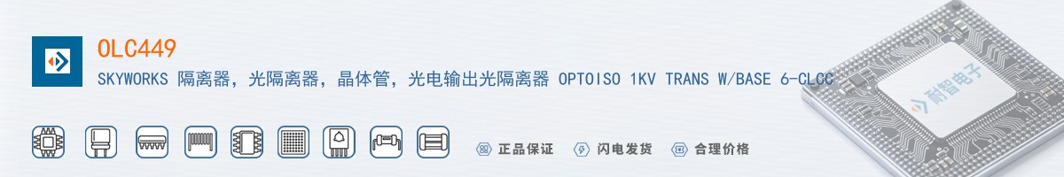 OLC449������