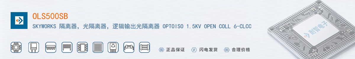 OLS500SB������