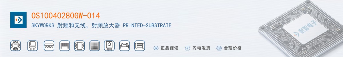 OS10040280GW-014������