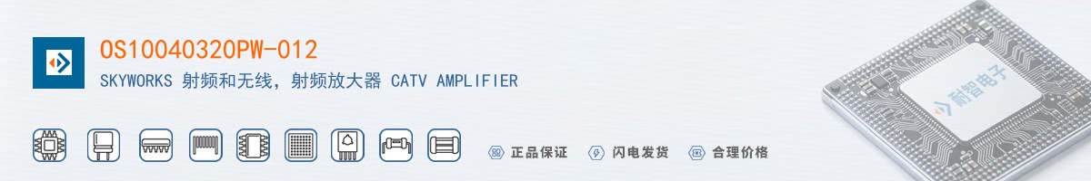 OS10040320PW-012������