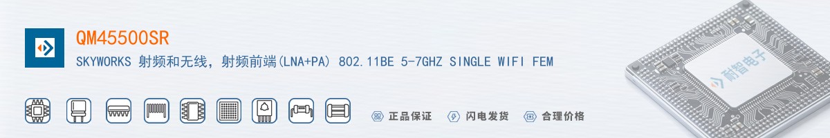 QM45500SR������
