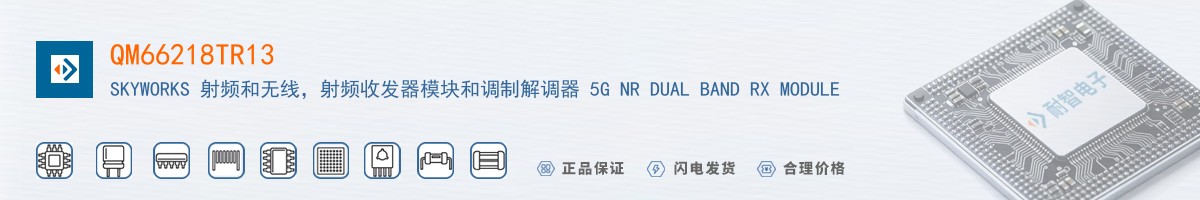 QM66218TR13������