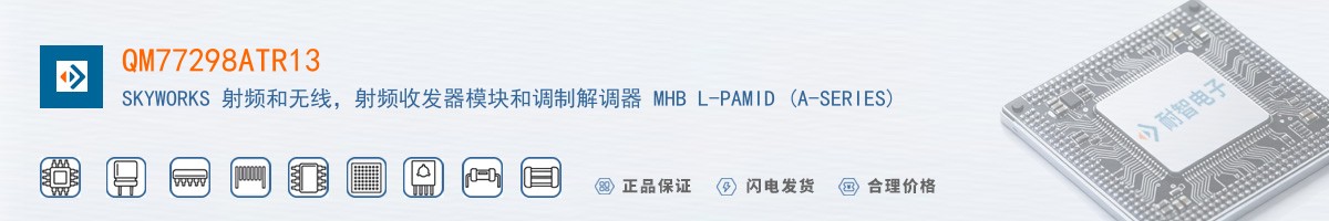 QM77298ATR13������