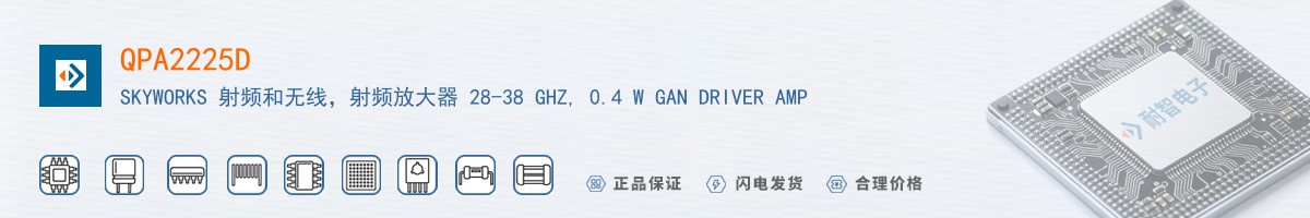QPA2225D������
