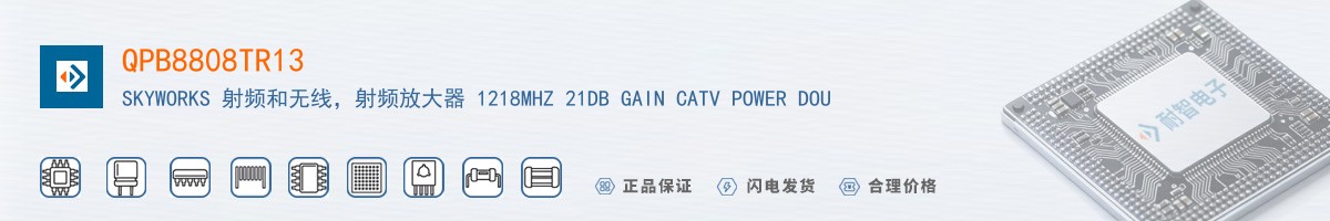 QPB8808TR13������