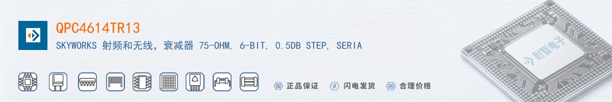 QPC4614TR13������