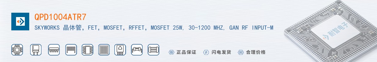 QPD1004ATR7������