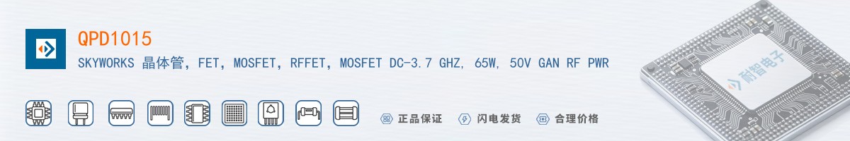 QPD1015������