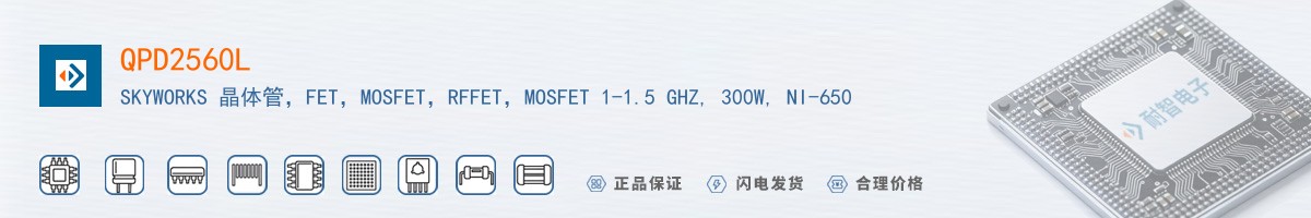 QPD2560L������