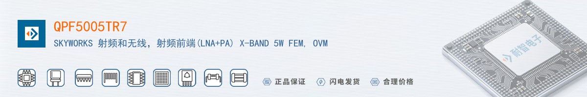 QPF5005TR7������