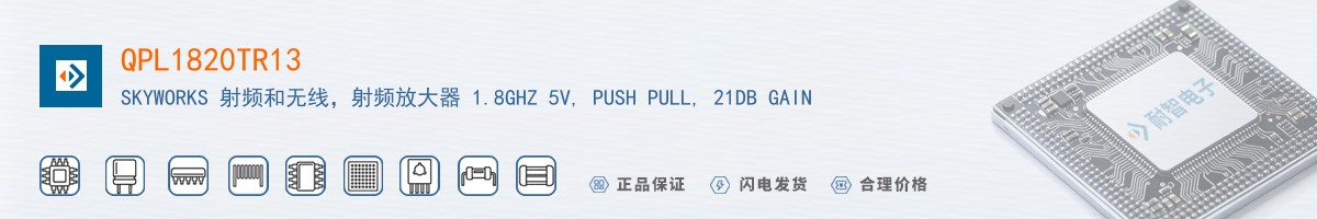 QPL1820TR13������