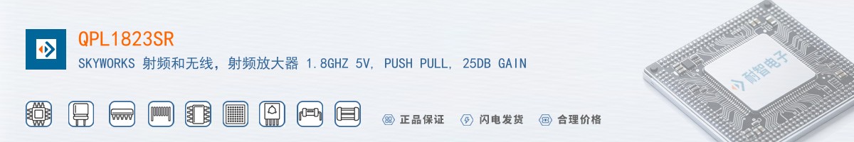QPL1823SR������