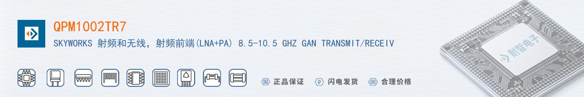 QPM1002TR7������